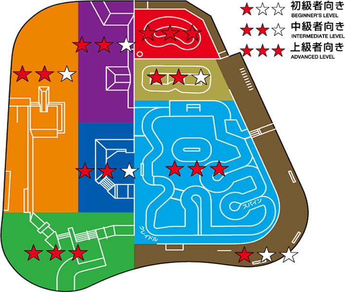 戸吹スポーツ公園スケートパーク｜東京都 写真